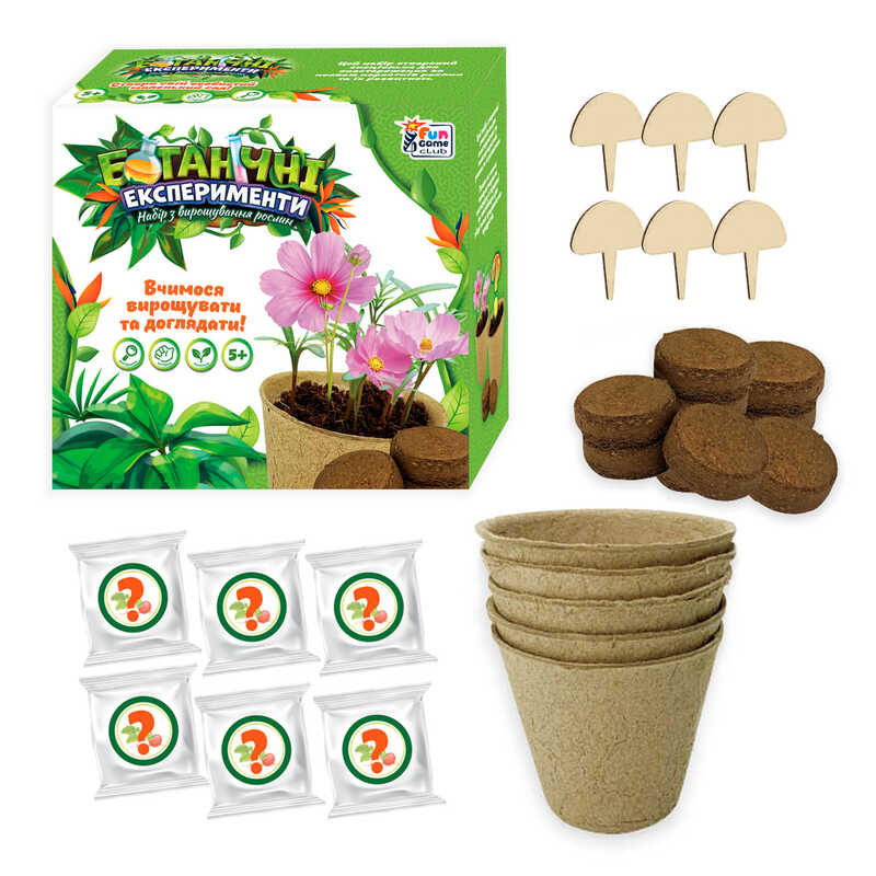 гр Ботанічні експерименти 82092 (24/2) "4FUN Game Club", ґрунт, горщики, таблички, насіння, інструкція, в коробці