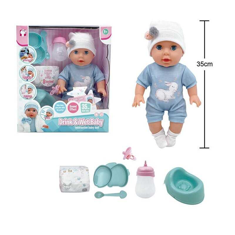 Пупс YL 2535 A-H (12) висота: 35 см, на батарейках, звуки, сенсорні датчики, п’є, “ходить” на горщик, заплющує очі, підгузок, пляшечка, пустушка, горщик, в коробці