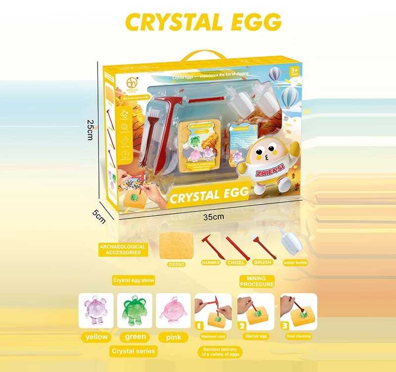 Розкопки MLGB 04-4 (60) гіпсовий брикет, інструменти, в коробці