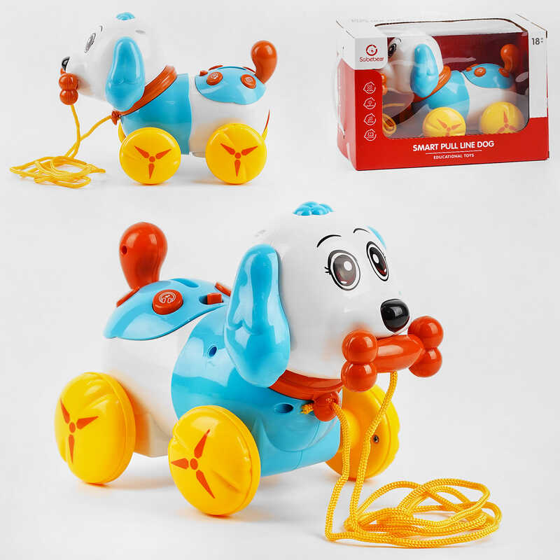 Музична каталка YL 617 A (18) цуценя, світло, звук, пісні та слова англійською мовою, в коробці