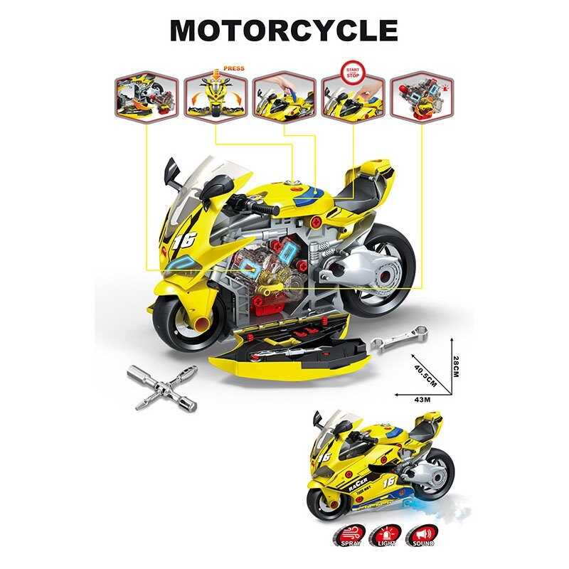 Конструктор-мотоцикл  A 002-1 (8/2) в коробці