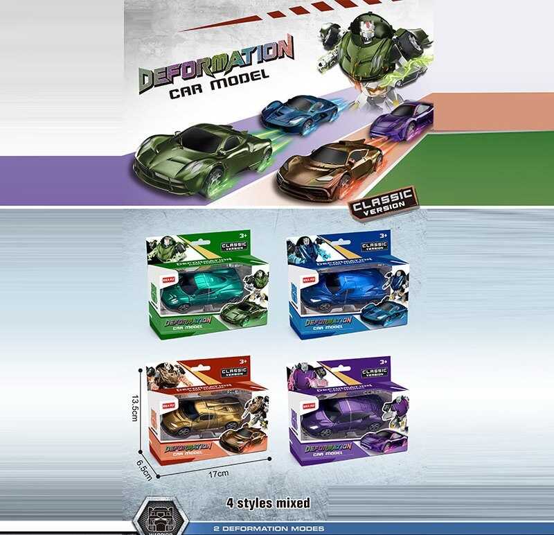 Трансформер XL 91857-1 Штрих=10615 (240/2) 4 види, довжина машинки 13 см, пластикові колеса, в коробці, ВИДАЄТЬСЯ ТІЛЬКИ МІКС ВИДІВ