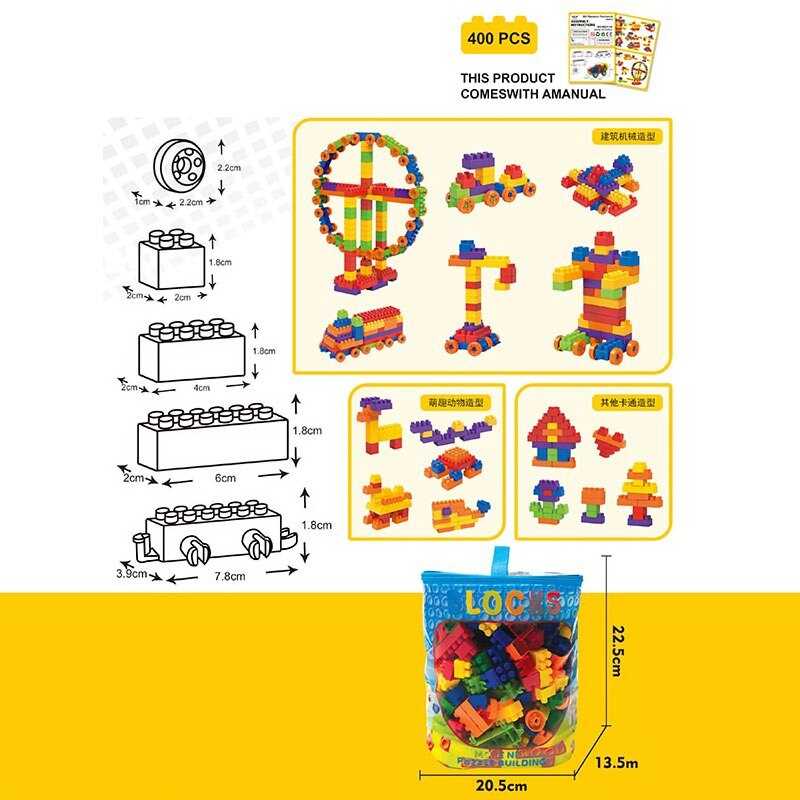 Конструктор MG 1106 (36) 400 елементів, у сумці