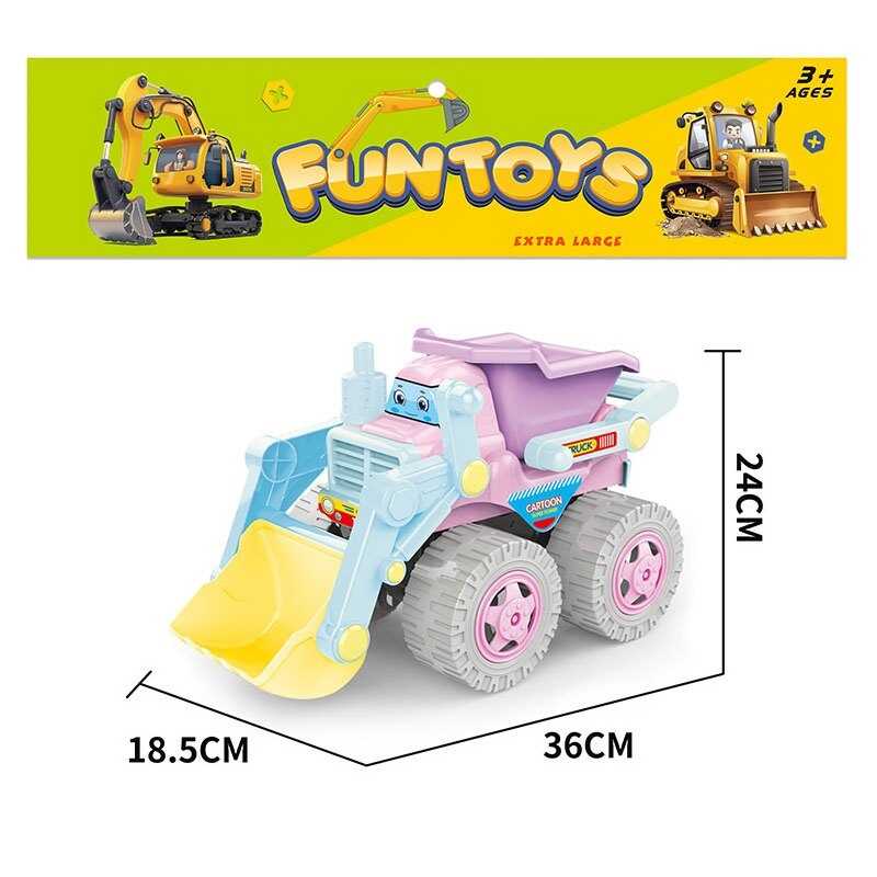 Спецтехніка 8201 (24/2)