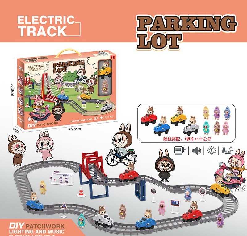 Трек 9263-14 D (36/2) в коробці