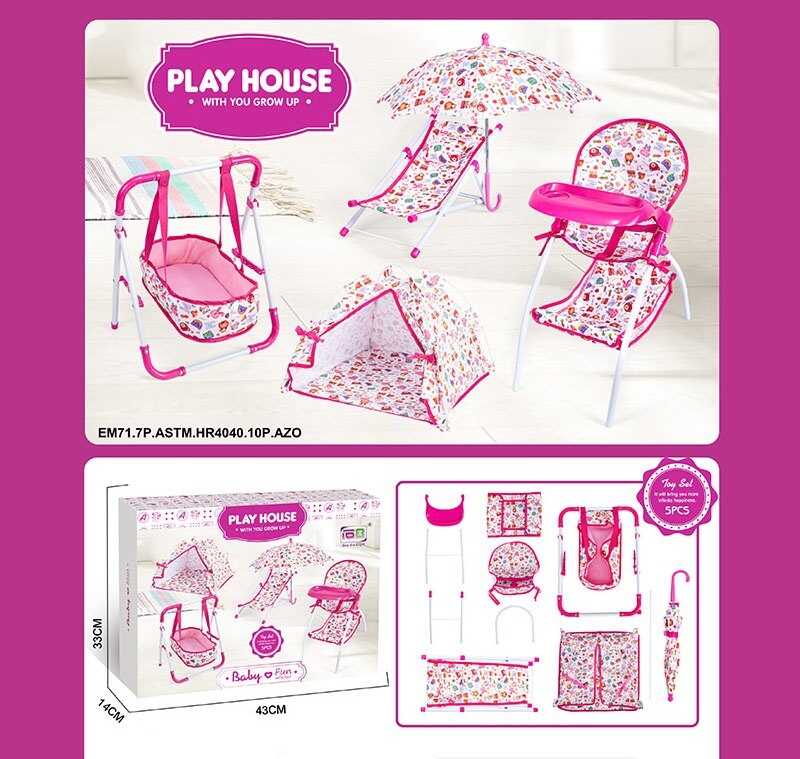 Набір для пупса CS 8885 A (12) в коробці