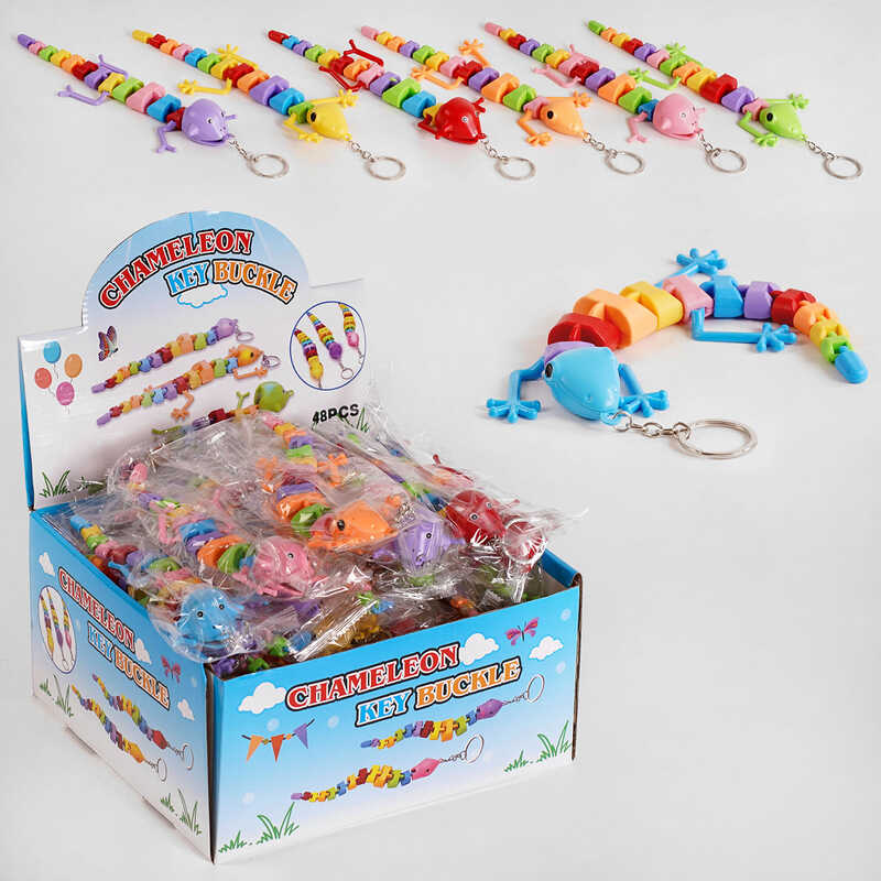 Брелок-антистрес C 53076 (768) ЦІНА ЗА 1 ШТУКУ, "Ящірка"