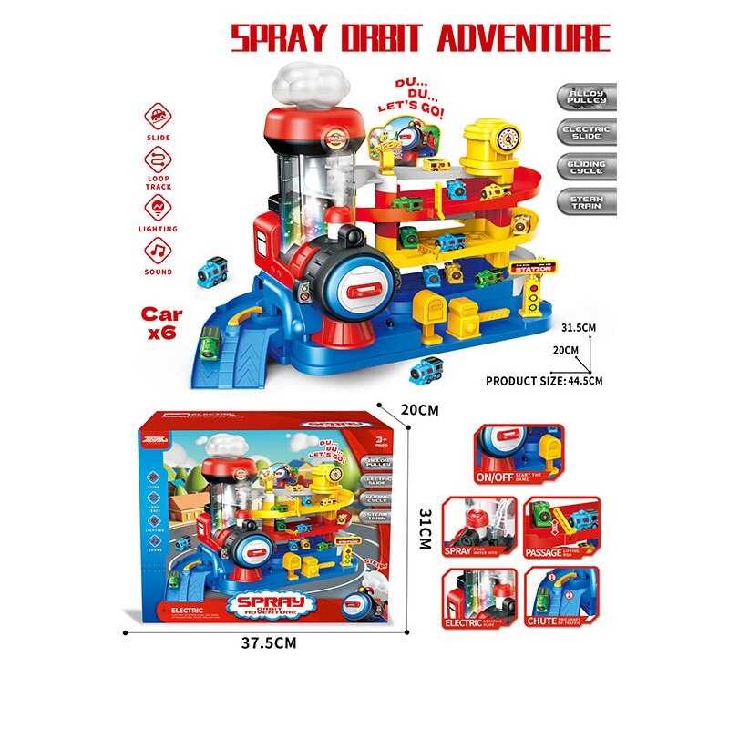 Парковка JP 588-88 (12) в коробці