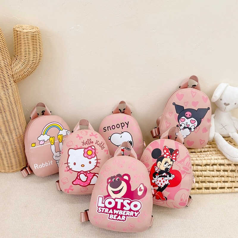 Рюкзак C 68105 (200) висота - 19 см, одне відділення, регульовані ремінці, ручка-тримач, ВИДАЄТЬСЯ ТІЛЬКИ МІКС ВИДІВ, у пакеті