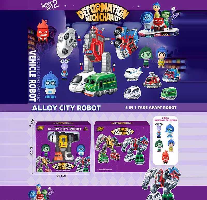 Трансформер 1986-222 (48) 5 машинок, металопластик, інерційні механізми, гумові шини, рухливі елементи, фігурки героїв, в коробці