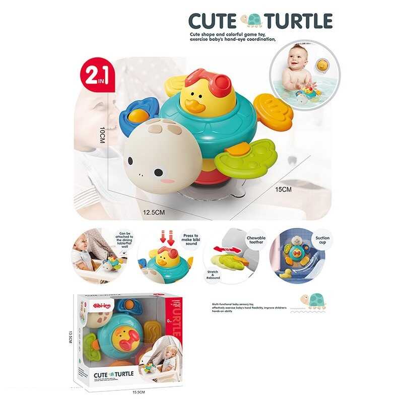 Брязкальце 6076 (60) “Черепашка”, висувний елемент, поп-іт, тріскачка, прорізувач, пискавка, присоска, гумові елементи, в коробці