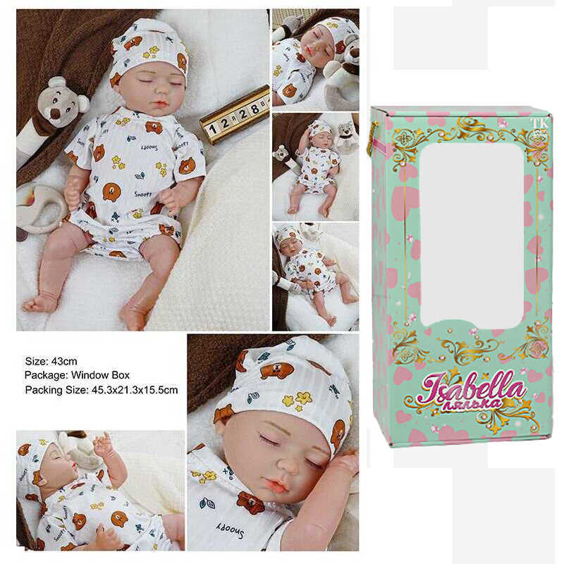 Пупс QM 24008 (12) "TK Group", висота: 42 см, гумовий, пустушка, пляшечка, памперс, капелюшок, в коробці