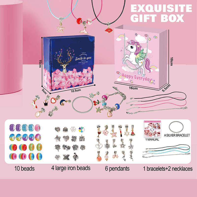 Набір прикрас 762-29 (144/2) браслет, основа, намистини, підвіски, в коробці