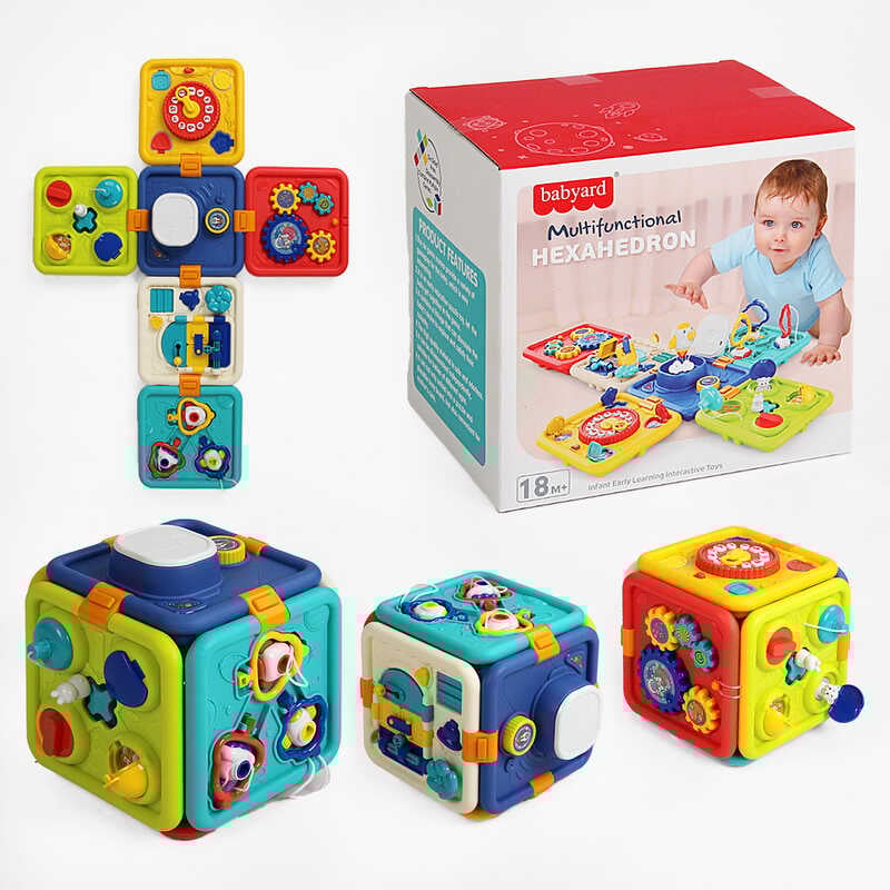 Логічний куб G 0126 (16/2 звук, підсвічування, озвучування англійською, розкладний, 6 граней з іграми, в коробці