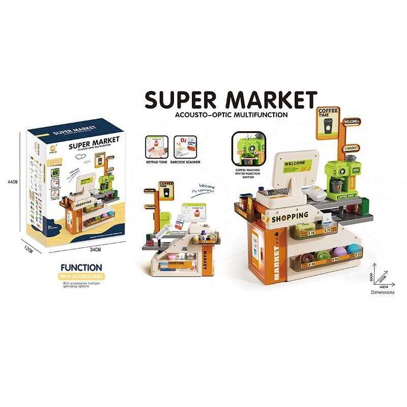 Супермаркет 929 (18/2) на батарейках, звук, підсвічування, сканер, каса, кавомашина, продукти, наліпки, в коробці