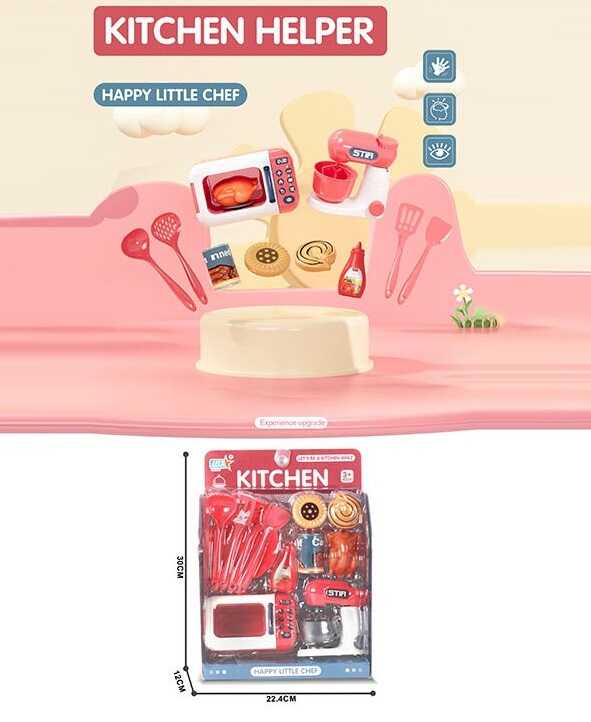 Набір посуду GJJ-H 78 Штрих=01492 (64/2) муляж мікрохвильової печі та міксера, посуд, продукти, у слюді