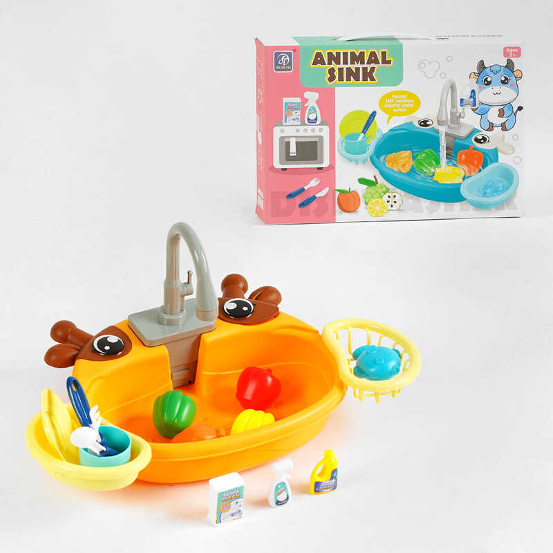 Мийка 829 D (48) в коробці