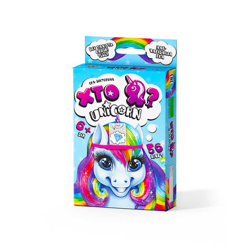 гр Настільна гра вікторина "ХТО Я? Unicorn" укр HIM-05-01U (10) "Danko Toys"