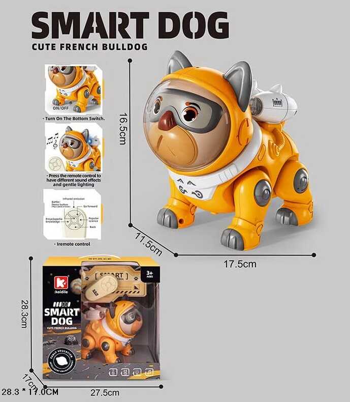 Песик на радіокеруванні G 253 A Штрих=80056 (27) ходить, озвучення англ мовою, мелодії, цікаві факти, підсвічування, в коробці