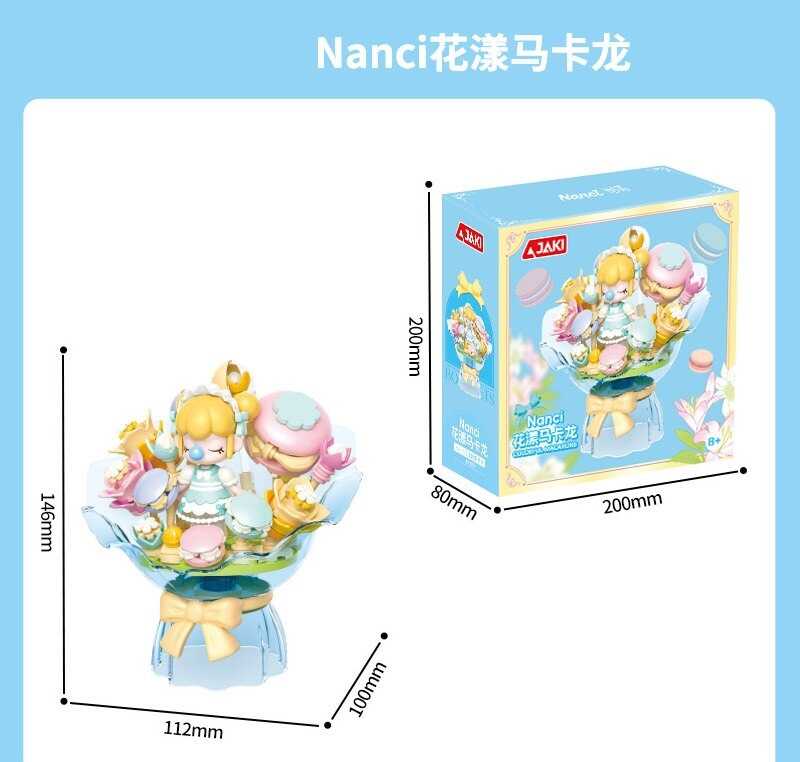 Конструктор HK 122 (36) “Цукровий букет”, фігурка дівчинки, в коробці