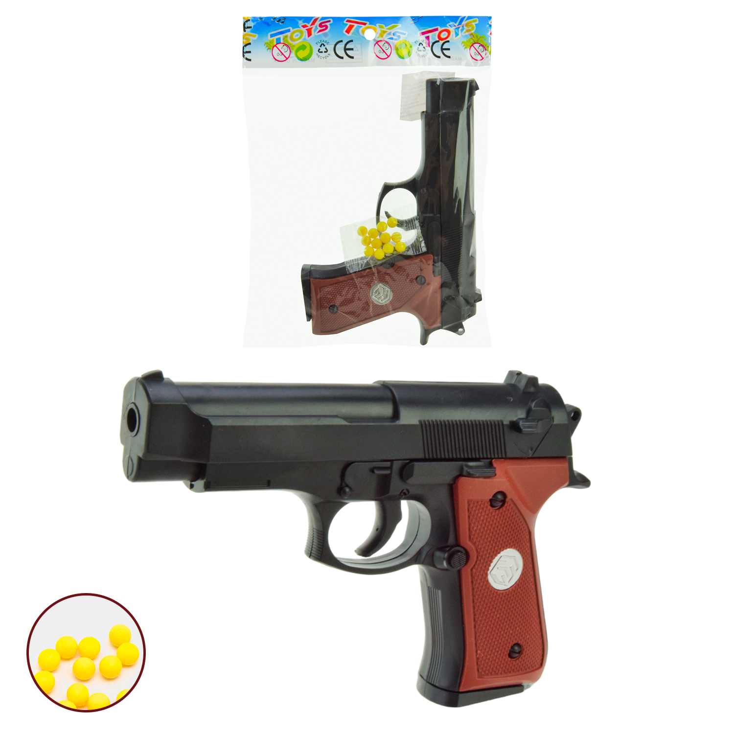 Пістолет 757 , пласт. кульки , в пакеті