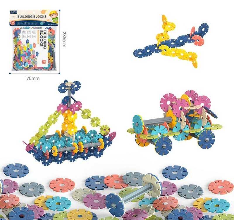 Конструктор C 2719-06 (288/2) в пакеті