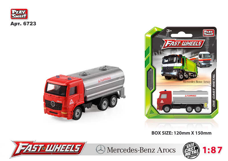 Спецтехніка 6723 (204) "Play Smart", "Цистерна", металопластик, на листі