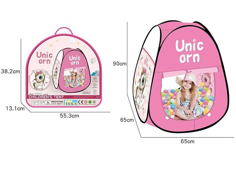 Намет 568-59 (72/2) “Єдиноріг”, 65х65х90 см, в сумці