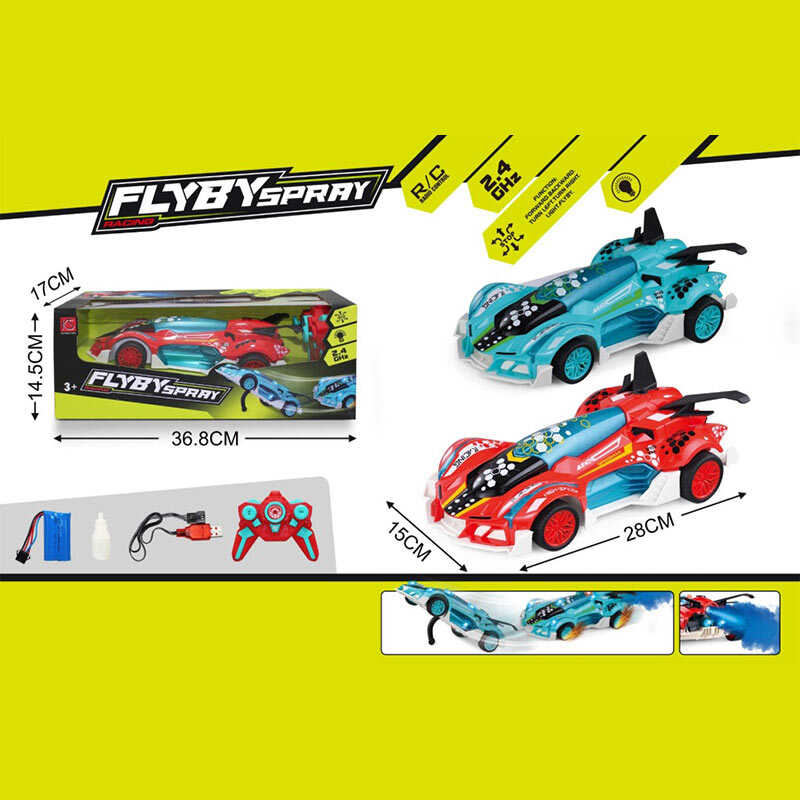 Машина на радіокеруванні 2509 B (36) підсвічування, парогенерація, акум. 7.4V, пульт 2.4 GHz, USB-кабель, їде на задніх колесах, гумові шини, в коробці, ВИДАЄТЬСЯ МІКС ВИДІВ