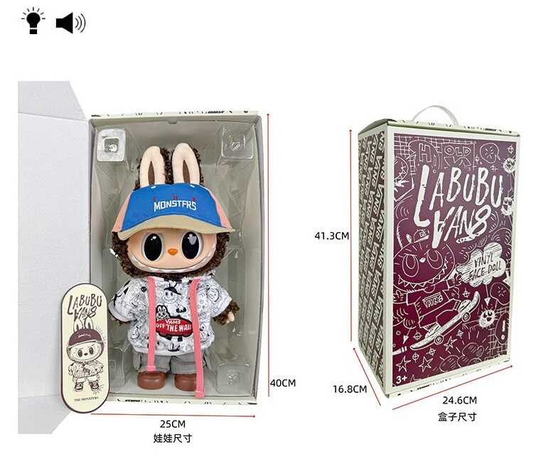 Герой LBB 040-9 (18/2) герой, підсвічування, мелодія, рухомі кінцівки та голова, висота: 40 см, знімний одяг, в коробці