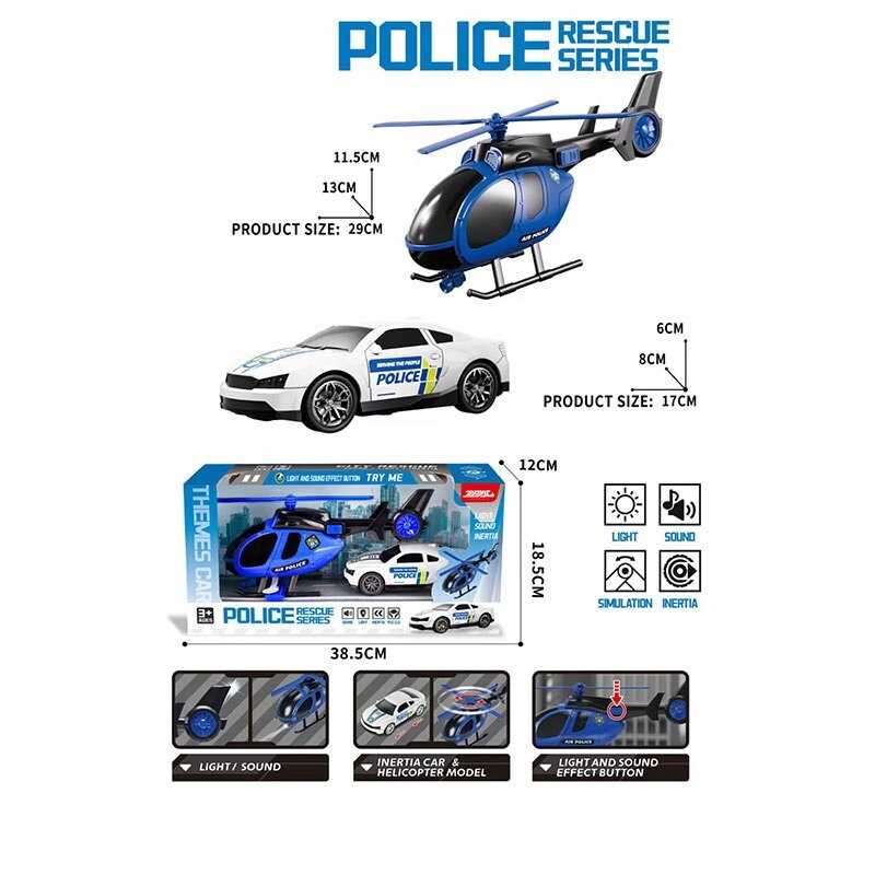 Набір спецтехніки JP 588-84 B (36/2) гвинтокрил, машинка, звуки, підсвічування, гумові шини, рухомі лопаті, гвинтокрил на батарейках, в коробці