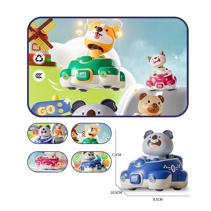 Машинка LG 188168 (180) інерція, в пакеті