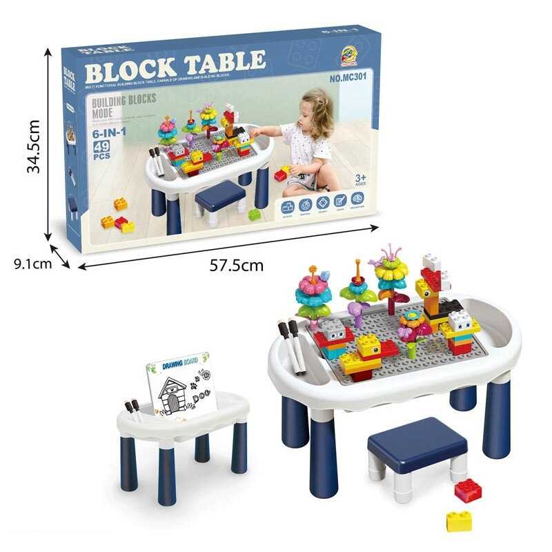 Конструктор MC 301 (18) в коробці