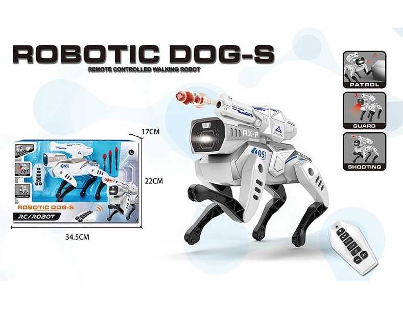 Пес на радіокеруванні J 1068 (18) пульт, підсвічування, звуки, мелодія, на батарейках, механічний запускач, 3 патрони, патрулювання, програмування дій, сенсорні датчики, в коробці