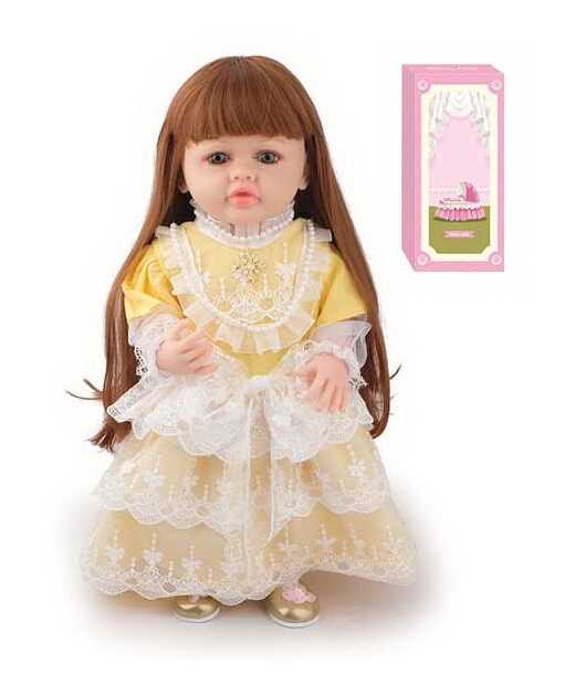 Лялька AFD 8866-47 (12) гумова, 52 см, шапочка, памперс, пляшечка, пустушка, взуття, шкарпетки, в коробці