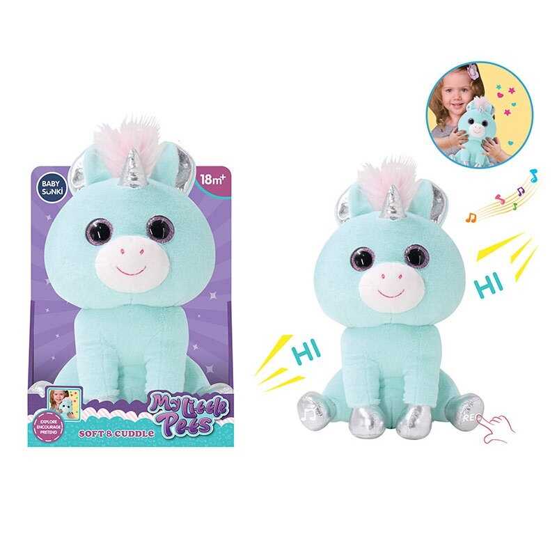 Інтерактивна іграшка 1974-1 (18) “Єдиноріг”, підсвічування, запис голосу, мелодії, в коробці