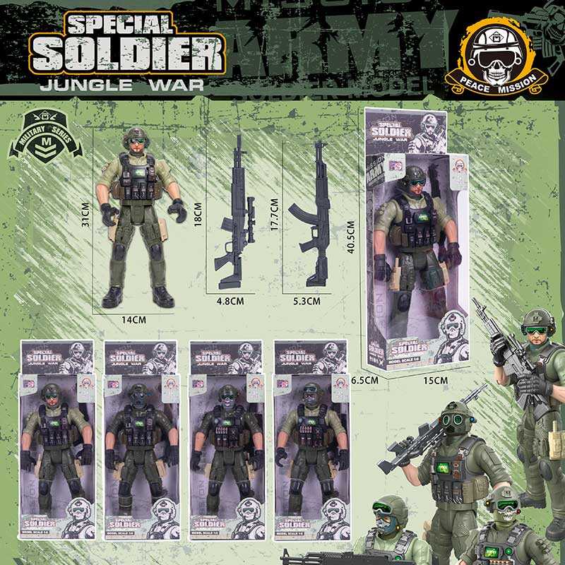 Солдат 8910 F3 (48/2) 4 види, знімні аксесуари, автомат, в коробці, ВИДАЄТЬСЯ ТІЛЬКИ МІКС ВИДІВ