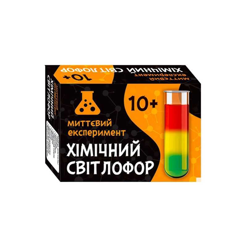 гр Наукова гра "Хімічний світлофор" СЮРПРИЗ 12132055У (160) "Ранок"