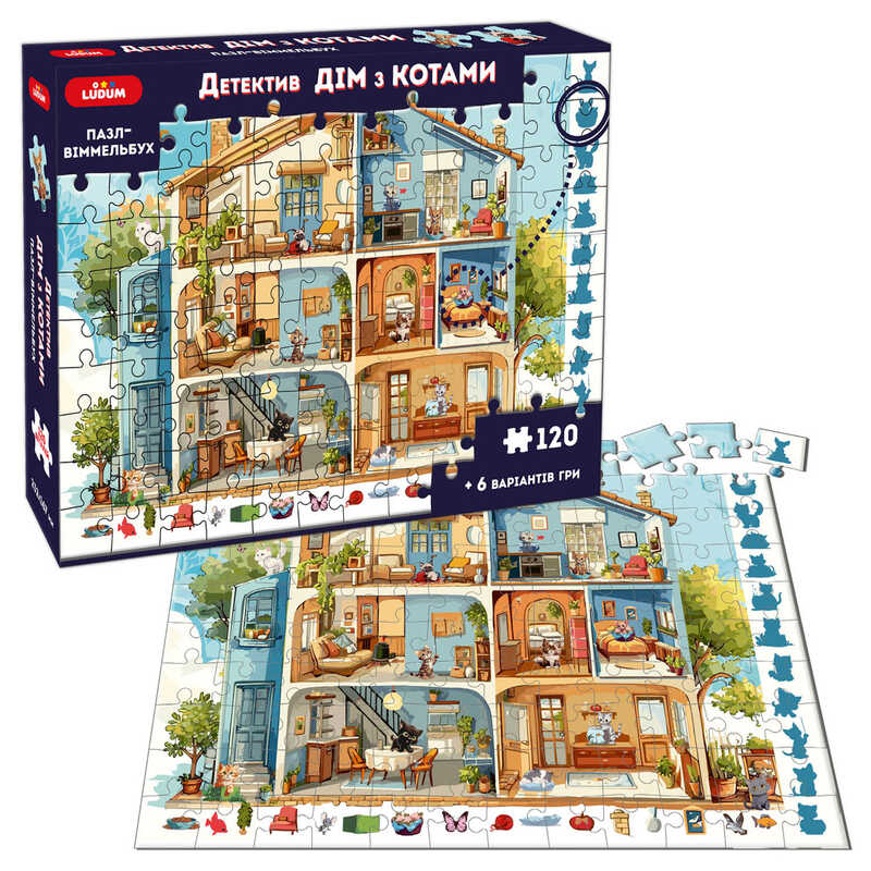 гр Пазл-віммельбух МЕ5032-33 "Дім з котами" (17) "Ludum"