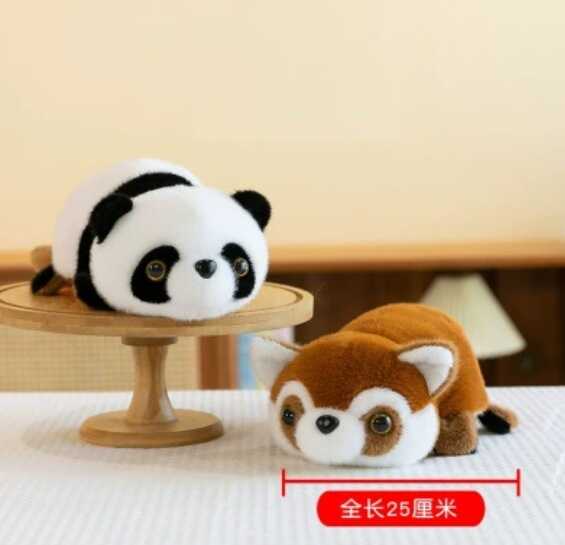 М`яка іграшка M 18467 (300) 2в1, "Панди", двостороння, вивернушка, довжина 21 см, пластикові очі