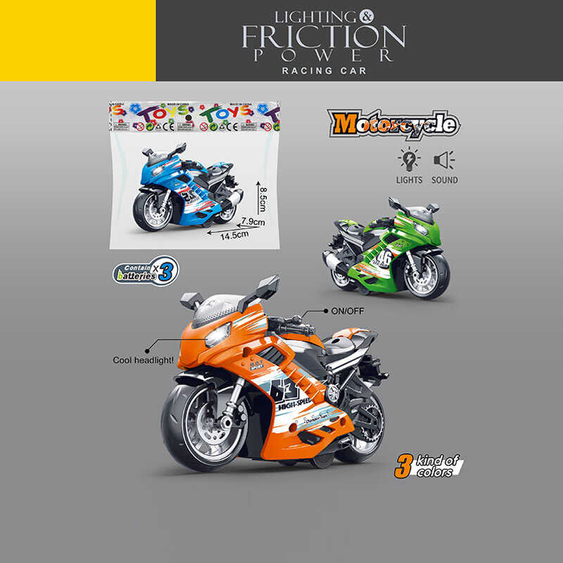 Мотоцикл 7738 (100/2) 3 кольори, в пакеті, ВИДАЄТЬСЯ ТІЛЬКИ МІКС ВИДІВ