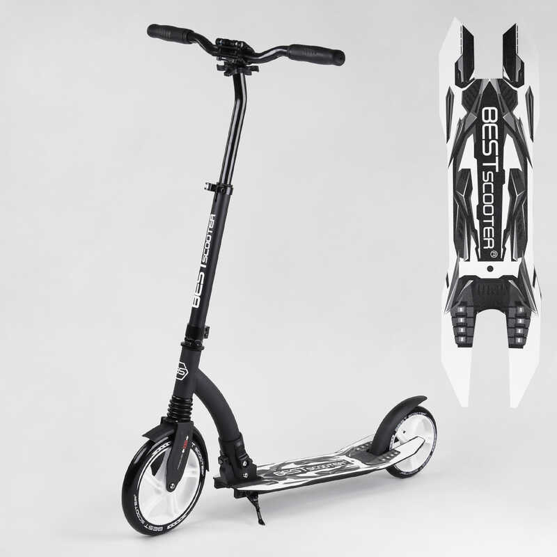 Самокат двоколісний Best Scooter 75343 (4) колеса PU - переднє 23 см, заднє - 20 см, 1 амортизатор, широкий руль, зажим руля, в коробці