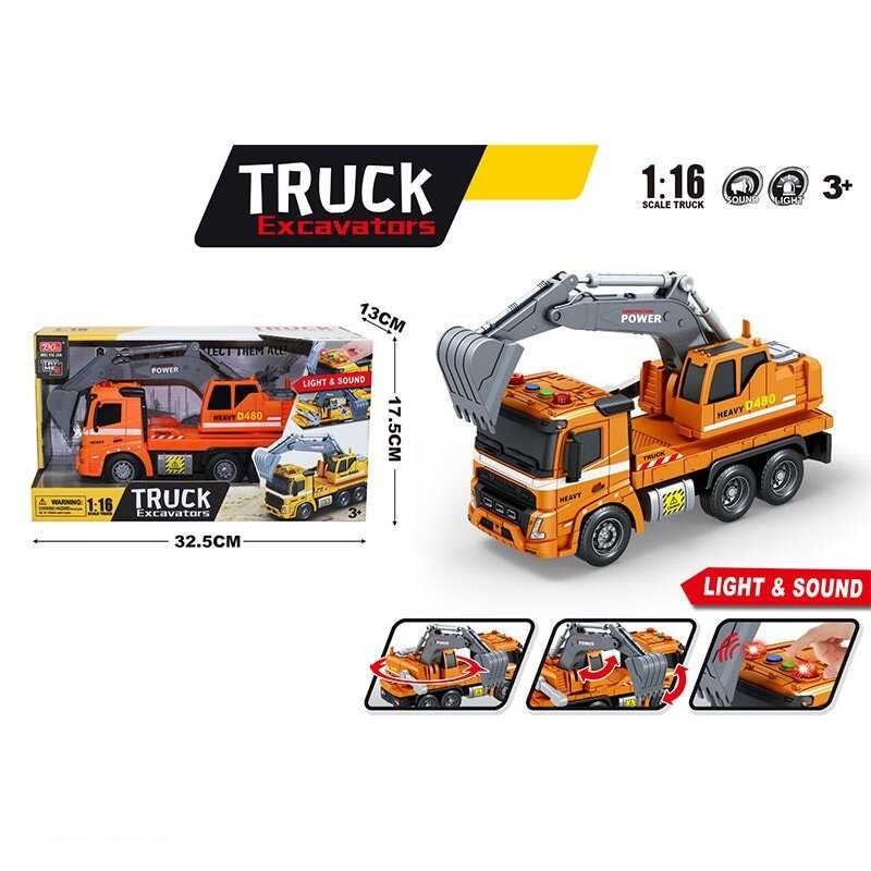 Спецтехніка A 1110-14 (36/2) в коробці