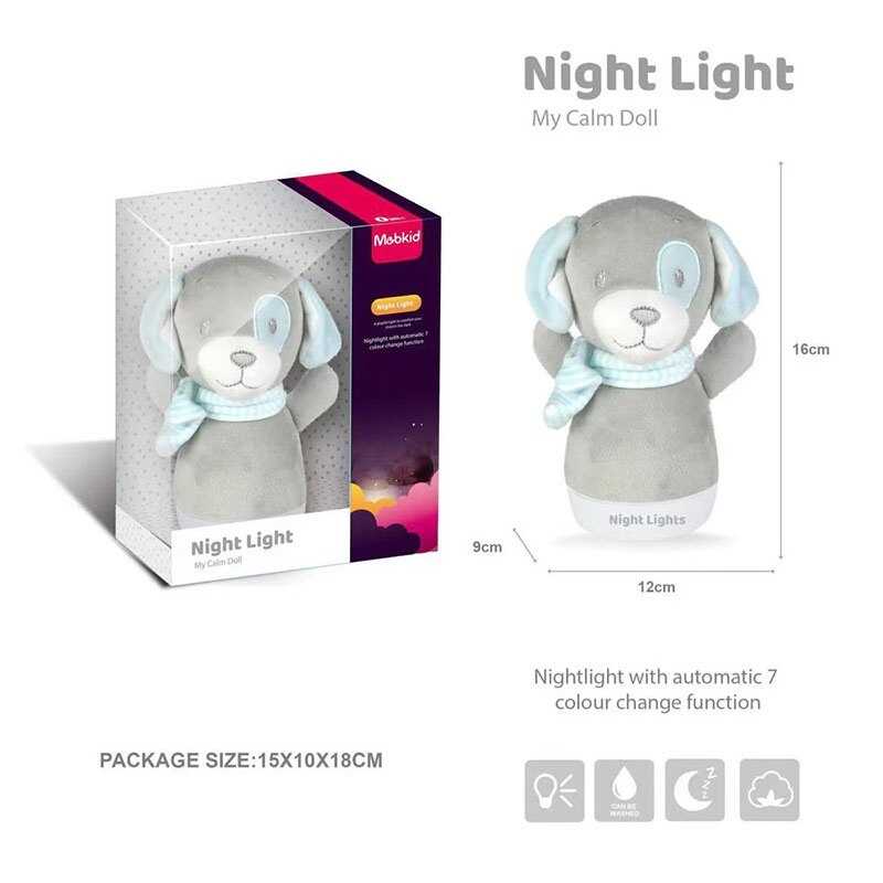 Нічник MBQ 664-9 A (72) “Цуценя”, підсвічування, висота 16 см, в коробці