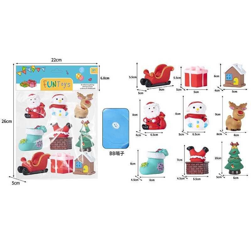 Набір пискавок YRB 01-9 (96/2) 9 фігурок, гумові, в пакеті