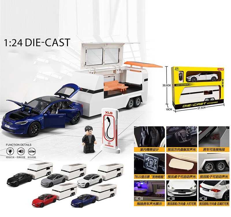 Машинка M 92319-6 (24) металопластик, інерція, підсвічування, звуки, пісня англ. мовою, відкриваються дверцята, дім на колесах, в коробці, ВИДАЄТЬСЯ ТІЛЬКИ МІКС ВИДІВ