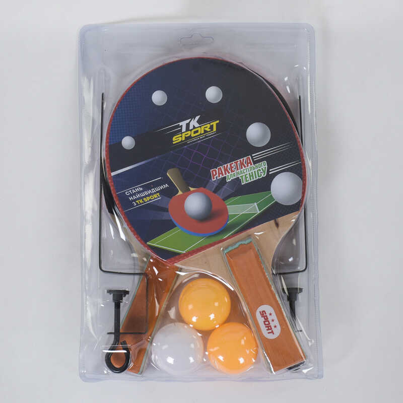 Набір ракеток для пінг-понгу С 34430 (50) "TK Sport" сітка, 2 ракетки + 3 м'ячі, в слюді