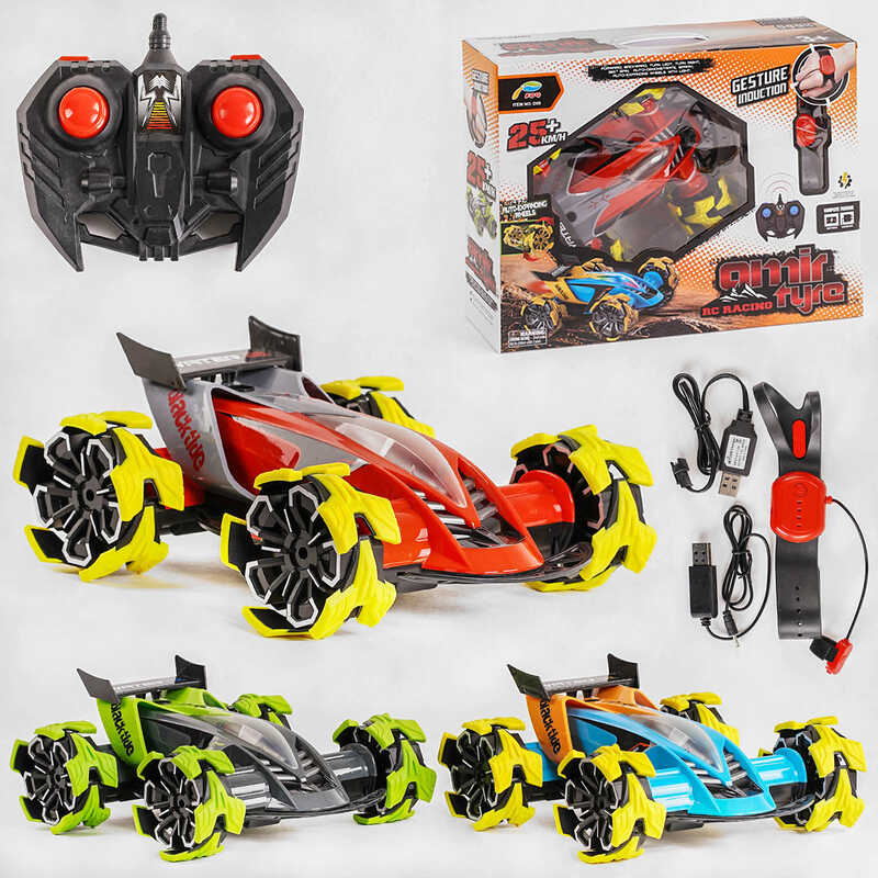 Машина на радіокеруванні D 09 (12) 3 кольори, пульт д/к 2,4 GHz та сенсорний браслет, парогенератор, звук, світло, акум. 7,4 V, у коробці, МІКС ВИДІВ