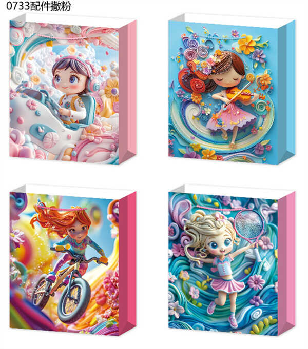 Пакет подарунковий C 75763 (480) 4 види, СЕРЕДНІЙ, ВИДАЄТЬСЯ ТІЛЬКИ МІКС ВИДІВ