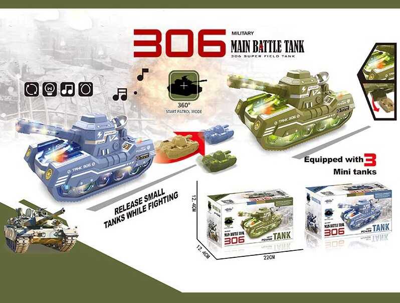 Танк 777-141 (60) 2 кольори, підсвічування, звук, колеса вільного ходу, у коробці